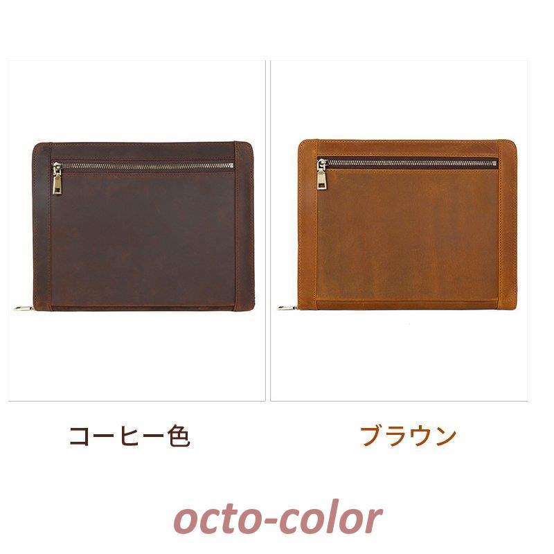 タブレットケース 本革 レザー 多機能 iPadケース カバー ペン