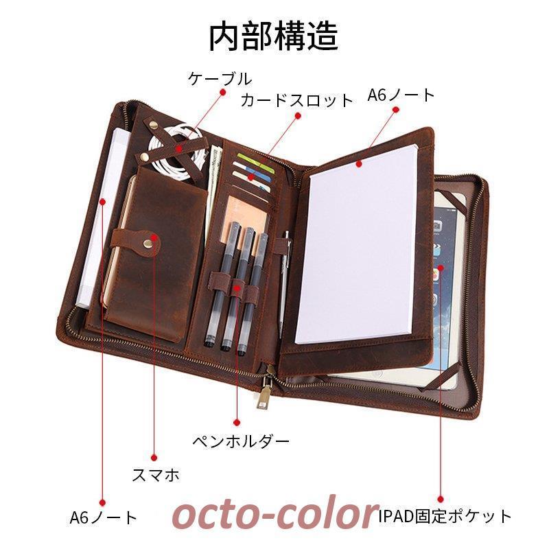 タブレットケース 本革 レザー 多機能 iPadケース カバー ペン タブレットケース 本革 レザー 多機能 iPadケース カバー ペン