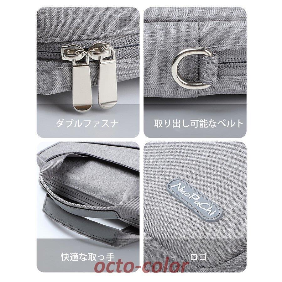 パソコンバッグ ノートパソコンケース レディース ショルダーバッグ