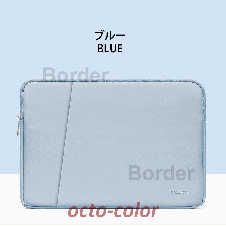 ノートPCケース ipad iPad パソコンケース」の人気商品一覧 | 安い商品を通販サイト