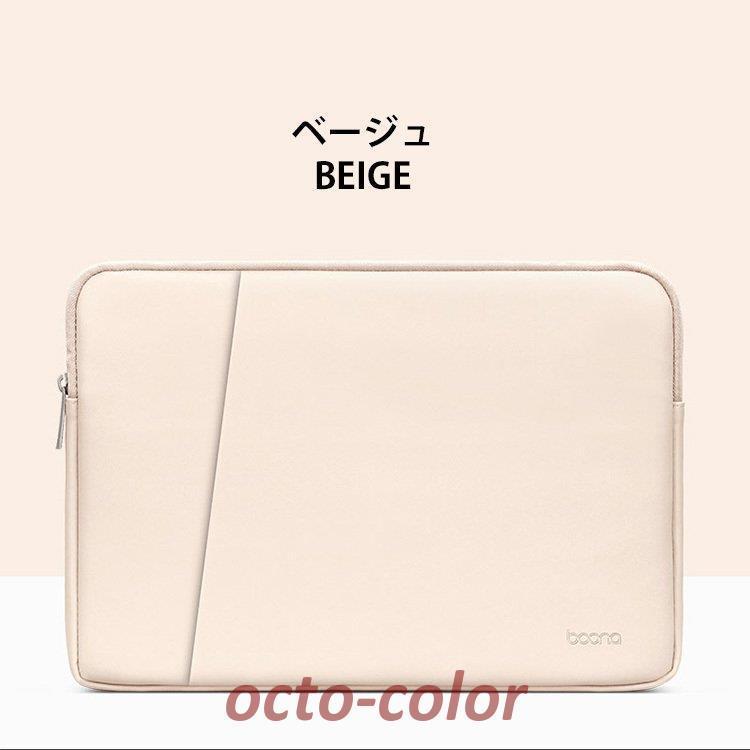 ノートパソコンケース タブレットケース パソコンバッグ 11/12