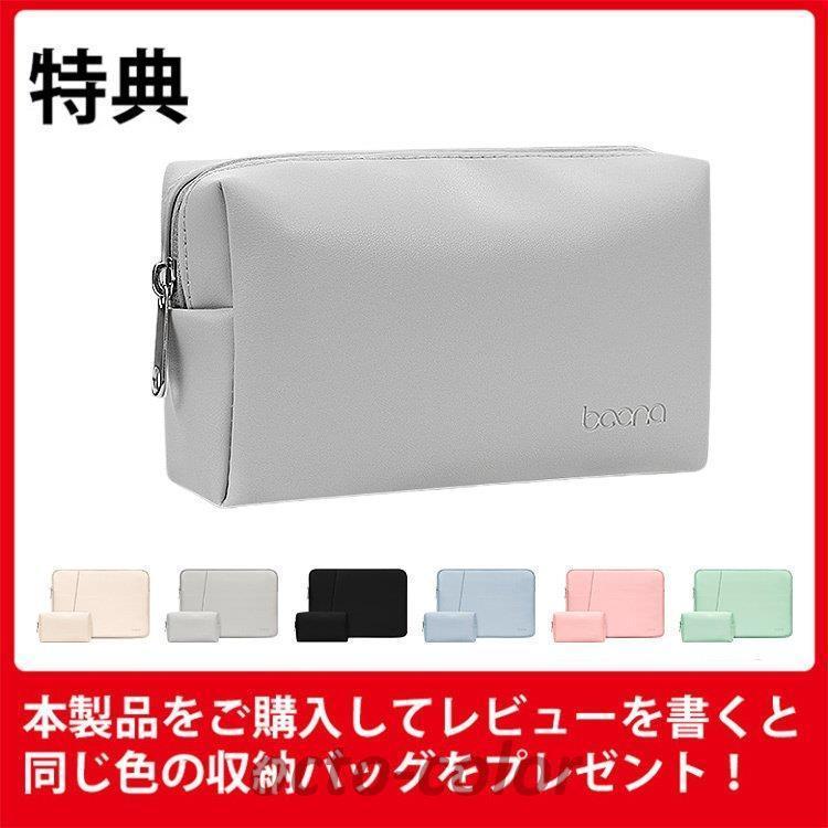 ノートPCケース 3X  Ipad 2 16GB 183328984_o20.jpg?