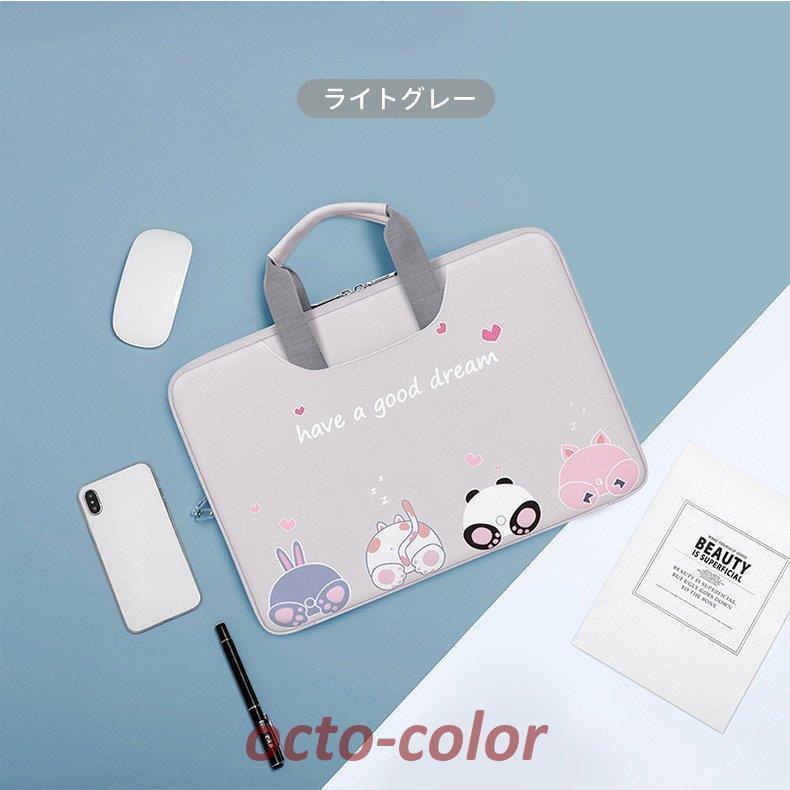 パソコンケース おしゃれ 猫柄 15.6インチ 13インチ 防水 ノート