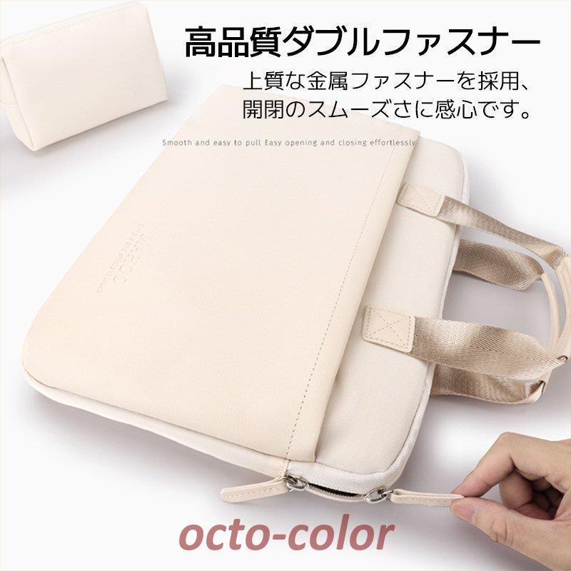 エース公式】 PCバッグパソコンケースレディース A4サイズ 15.6インチ