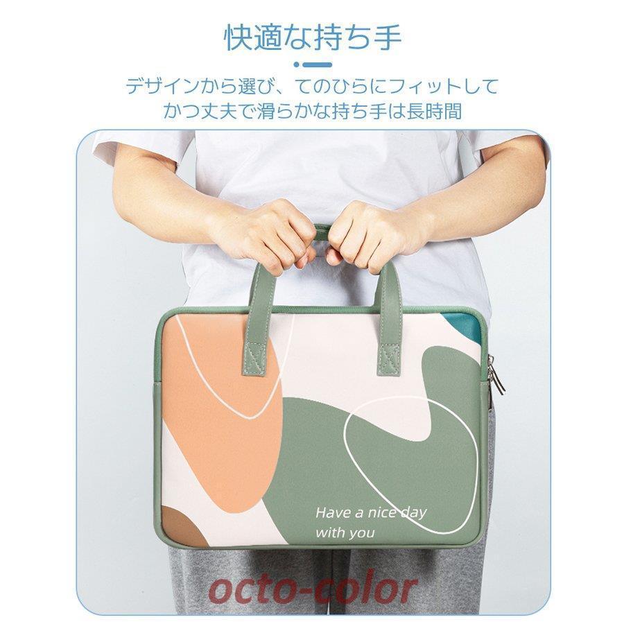 THENCE★韓国★人気★LAPTOP POUCH BAG ノートパソコン 15インチ パソコンケース おしゃれ 猫柄 15.6インチ 13インチ 防水 ノート