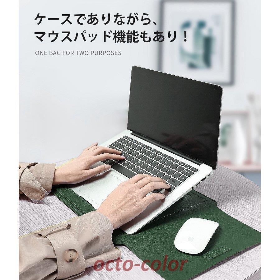 macbook用ケース スタンド 保護ケース PC macbook pro 13 インナーケース スリーブ 11.6 13.3 15.6 inch ノートPC パソコンケース おしゃれ 携帯マウスパッド｜octo-color｜07