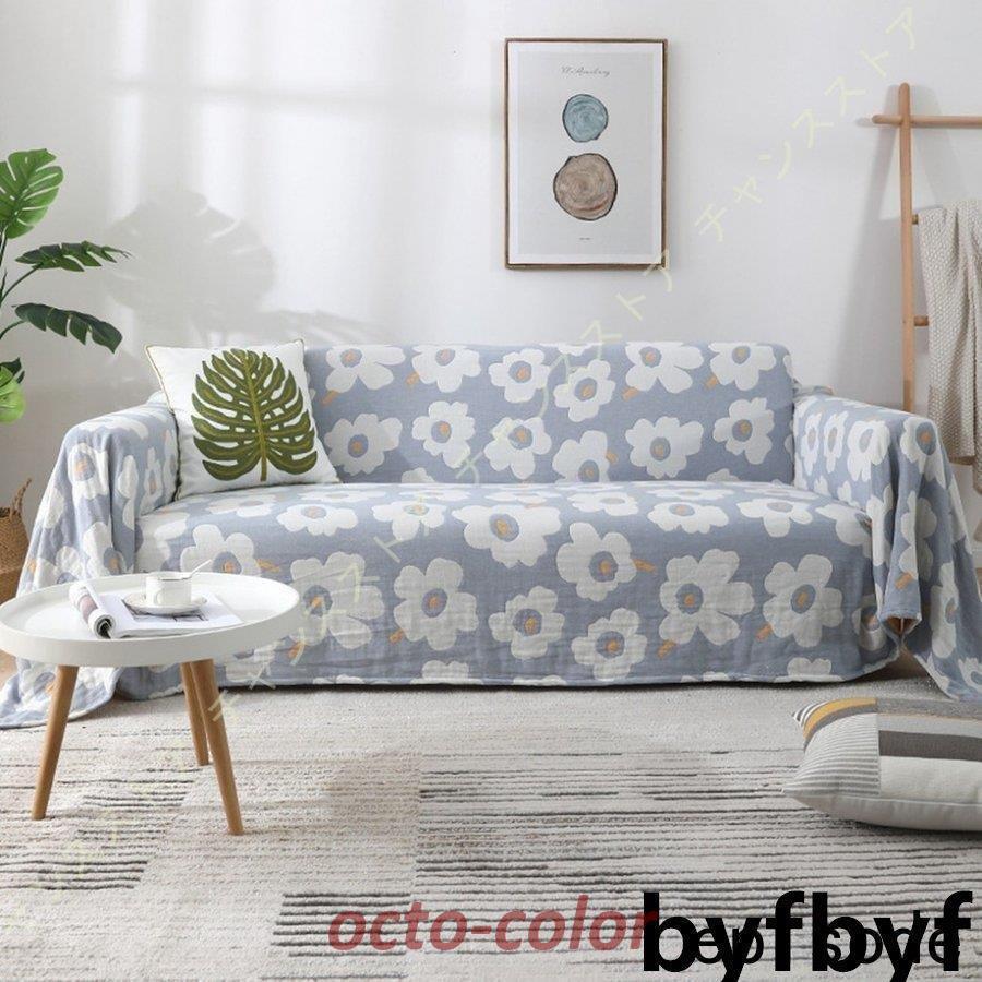 エークトルプ ライトブルー カバー IKEA Amazon.co.jp: FMCTL Ektorp