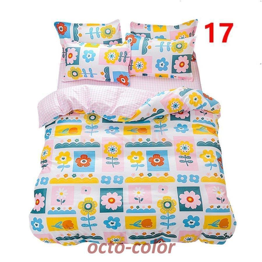 ベッドカバー セット 布団カバーセット シングル セミダブル ダブル