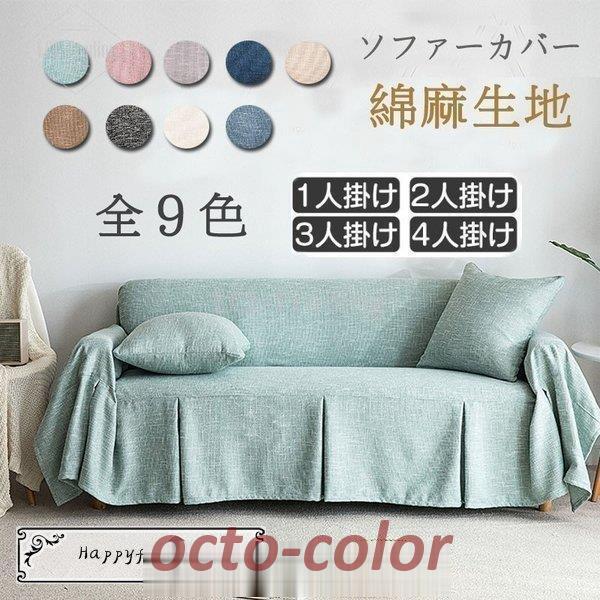 KLIPPAN ヘリンボーン柄毛布 130x200cm KLIPPAN クリッパン ウール