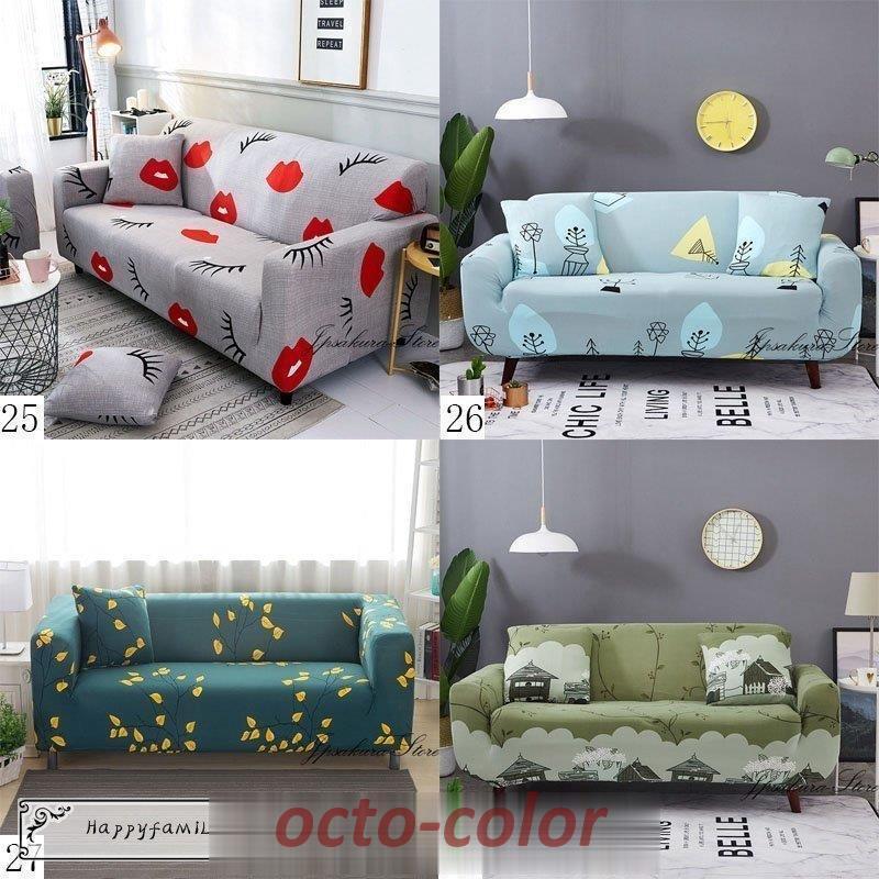 ソファーカバー 3人掛け 2人掛け 肘付き 肘なし 伸びる 洗える 洗濯可 北欧 おしゃれ ソファー カバー 伸縮 ストレッチ シンプル お得な ソファカバー Oc 0706 03sft5 Octo Color 通販 Yahoo ショッピング