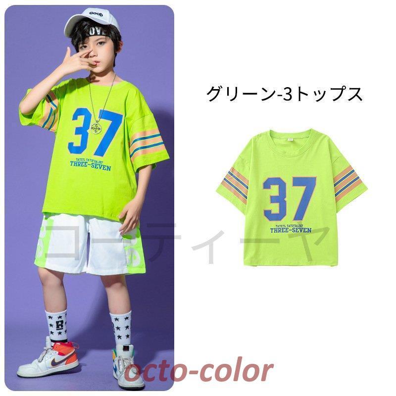 キッズダンス衣装 ヒップホップ HIPHOP ダンス衣装 トップス パンツ 子供服 韓国 ステージ衣装 キッズ ジャズダンス ダンスウェア 練習着 体操服｜octo-color｜17