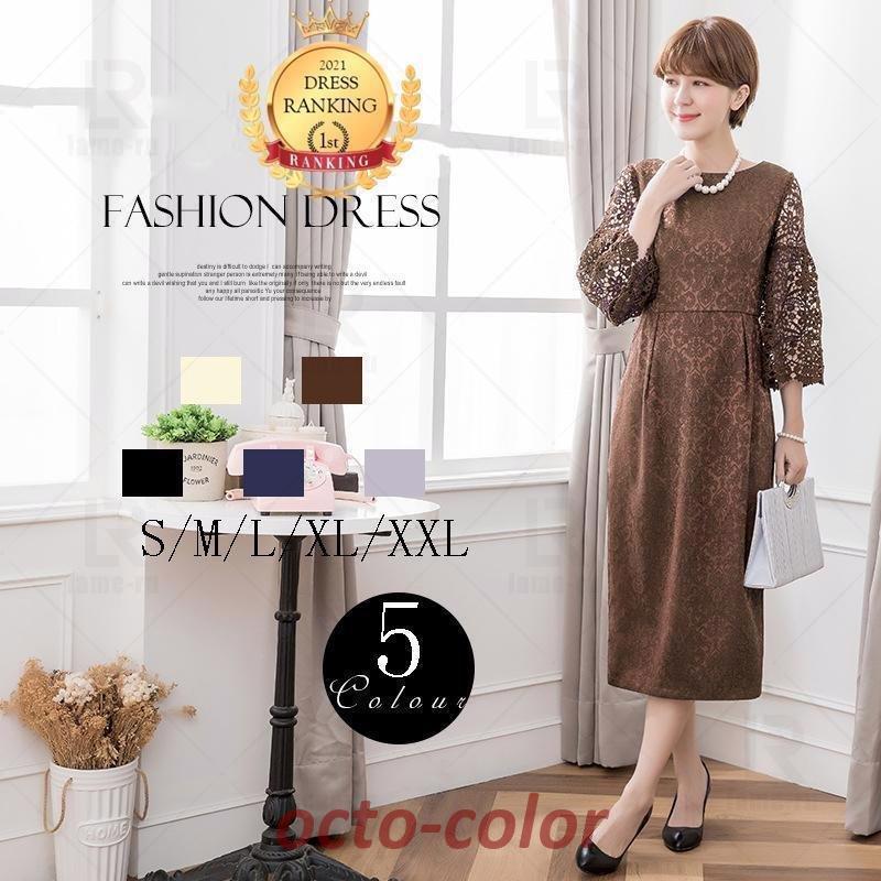 アイシードール本体 カスタムアイシードール ボアウィッグ OF付