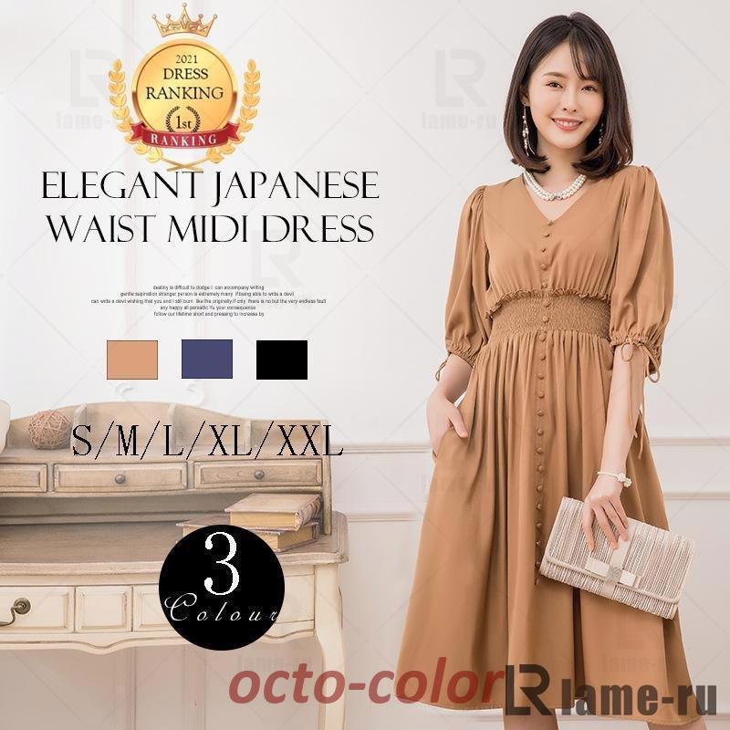 12closet 福田麻琴コラボ 洗える レースフリルブラウス 2025年最新