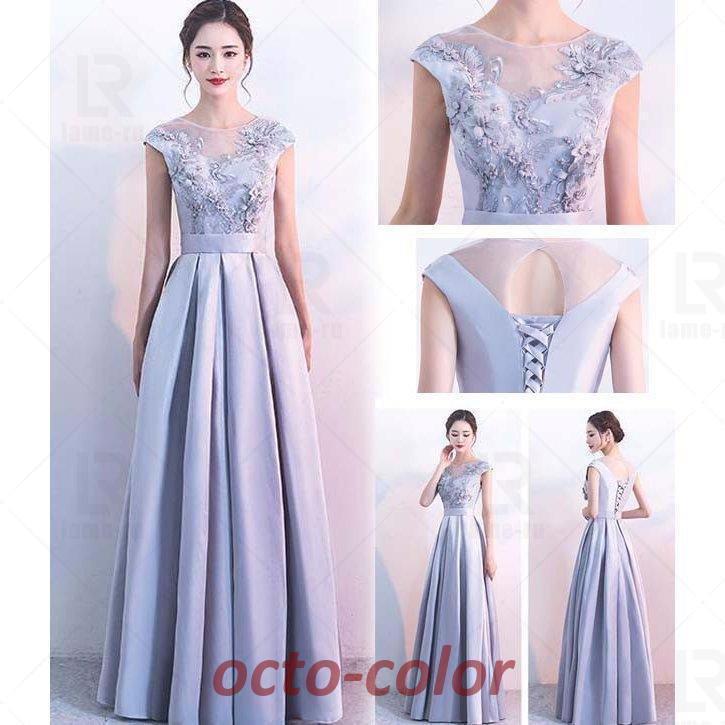 ロングドレス 演奏会ドレス パーティードレス 花嫁ウェディングドレス