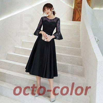 パーティードレス 結婚式 服装 ドレス ワンピース 20代 10代 40代 30代