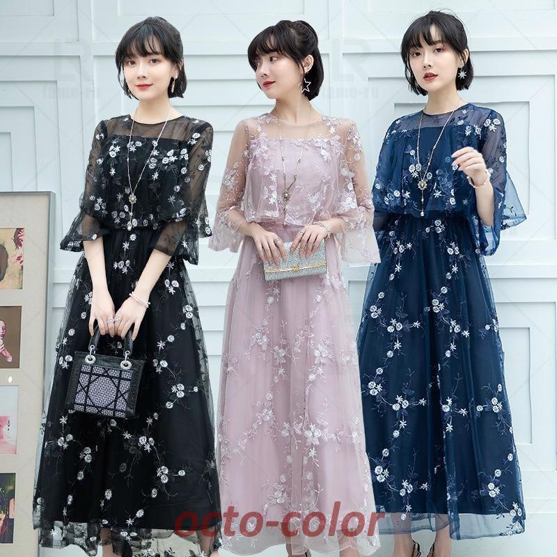 結婚式 パーティードレス 大きいサイズ ワンピース マタニティ フォーマル お呼ばれ レース フリル ドレス マキシ きれいめ 楽チン 女子会 食事会 デート | ブランド登録なし