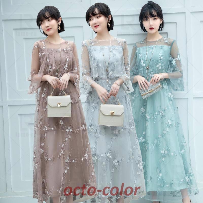 結婚式 パーティードレス 大きいサイズ ワンピース マタニティ フォーマル お呼ばれ レース フリル ドレス マキシ きれいめ 楽チン 女子会 食事会 デート | ブランド登録なし | 01