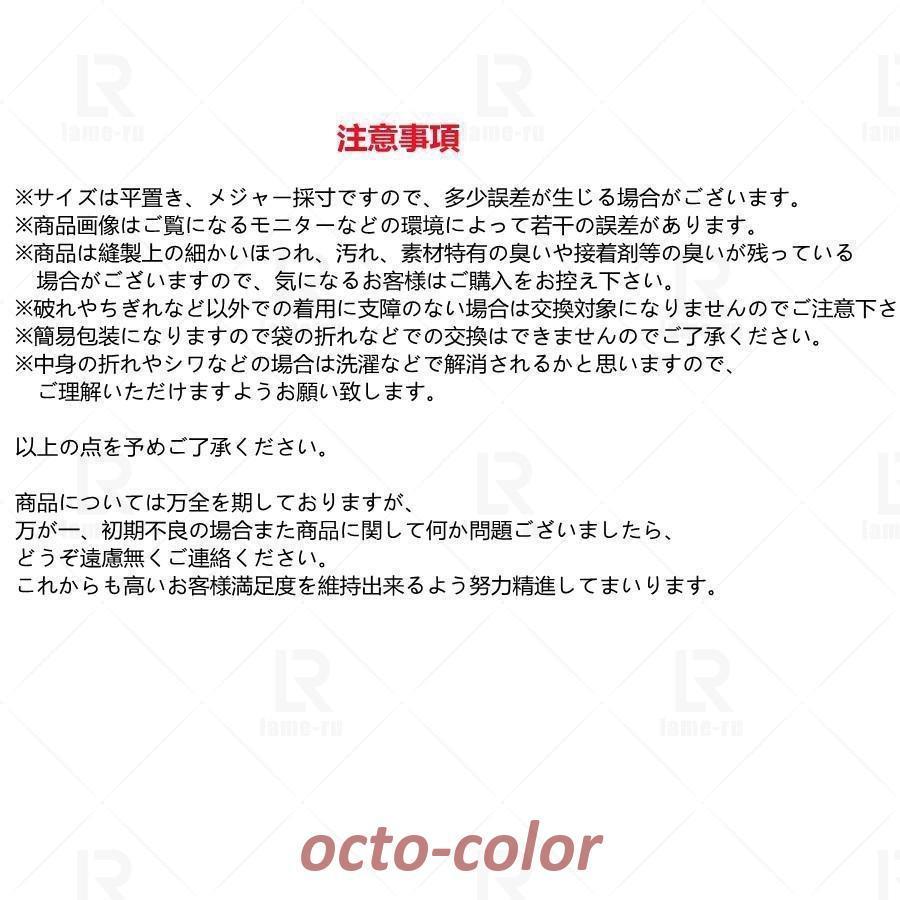 結婚式 パーティードレス 大きいサイズ ワンピース マタニティ フォーマル お呼ばれ レース フリル ドレス マキシ きれいめ 楽チン 女子会 食事会 デート | ブランド登録なし | 13