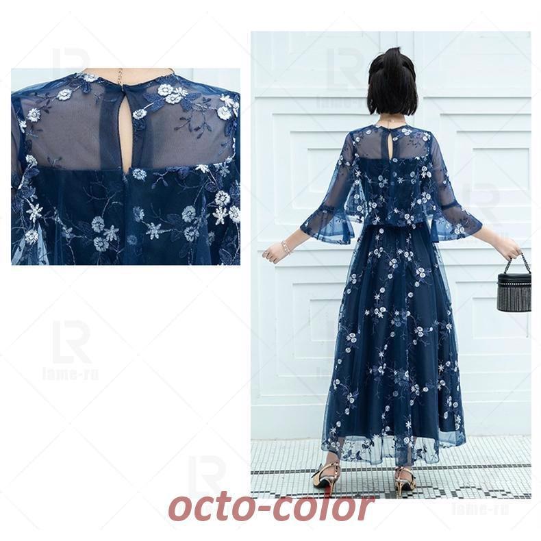 結婚式 パーティードレス 大きいサイズ ワンピース マタニティ フォーマル お呼ばれ レース フリル ドレス マキシ きれいめ 楽チン 女子会 食事会 デート | ブランド登録なし | 05