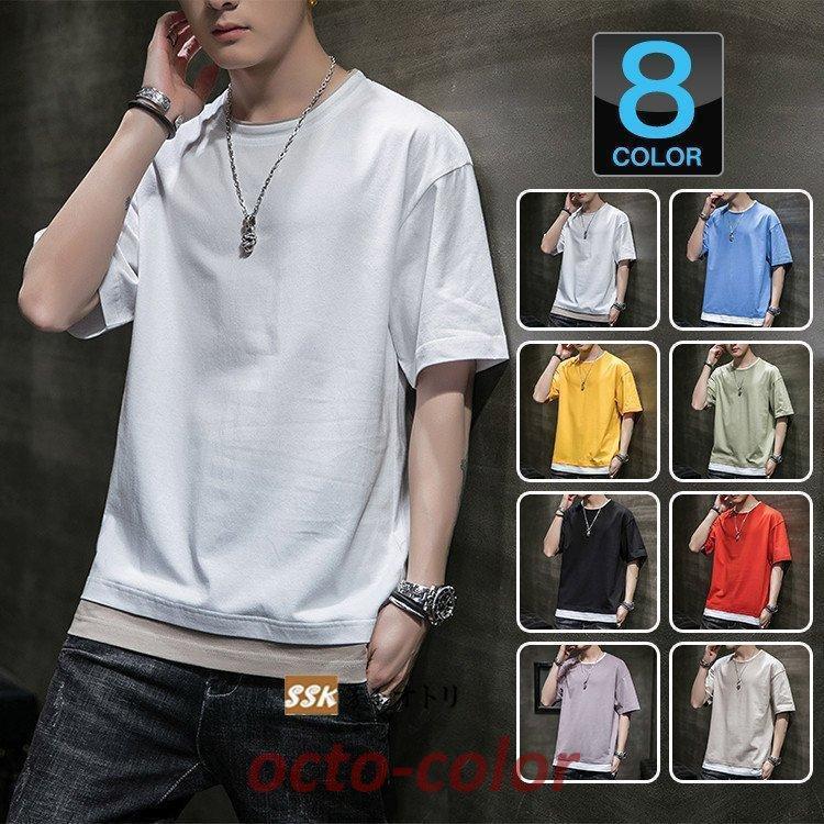 Tシャツ 無地 メンズ 半袖Tシャツ レイヤード風 クルーネックT