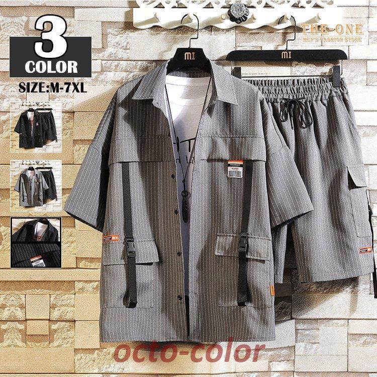 ファットランク ナイロンセットアップ PHATRNK ファットランク