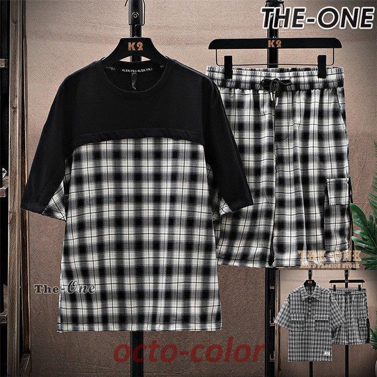 チェック柄セットアップ 半袖Tシャツ短パン 楽天市場】【マラソン300円OFFクーポン】セットアップ メンズ 夏