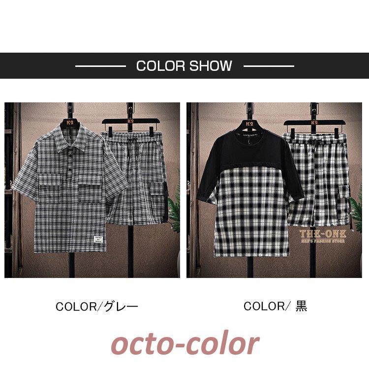 チェック柄半袖Tシャツ短パン3色セット 上下セット メンズ セットアップ チェック柄 半袖シャツ ハーフ
