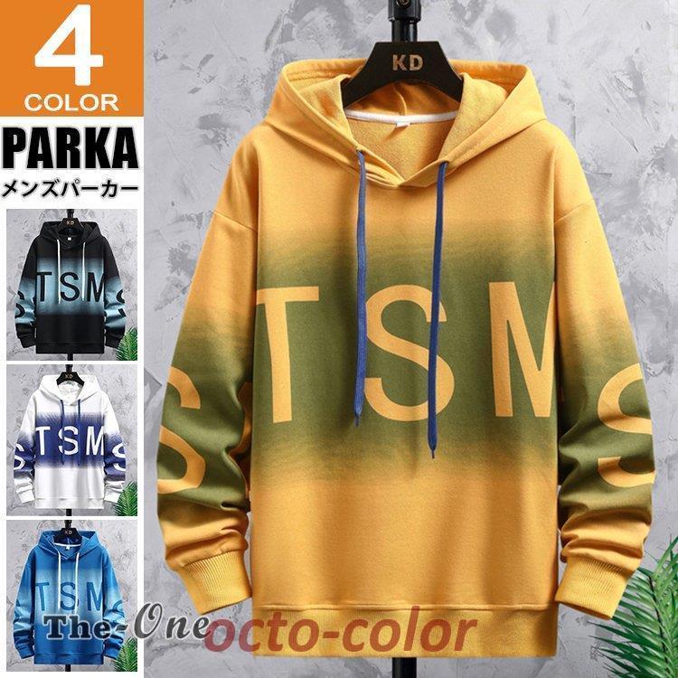 PSA10 レアコイルAR SV8 112/106 超電ブレイカー ポケモンカードゲーム