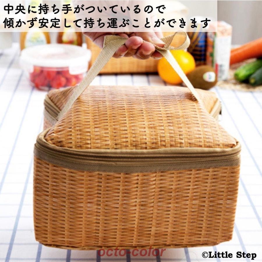 保冷バッグ お弁当 子供 女子 おしゃれ 北欧 ランチバッグ