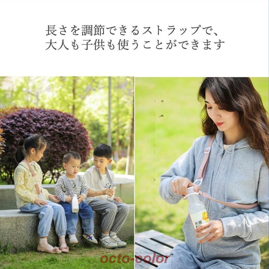 FJORD タオル&ペットボトルホルダー&ペンライト FJORD タオル – Mrs