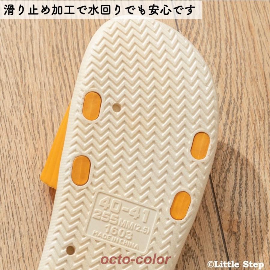 ルームシューズ 夏用 洗える 滑り止め おしゃれ メンズ キッズ レディース シャワーサンダル 安い｜octo-color｜20