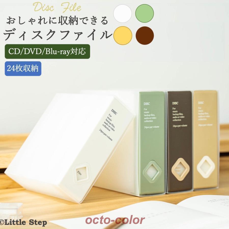 ひらがな推しBlu-rayセット　amazon購入特典オリジナルスリーブケース付 Amazon.co.jp: 【Amazon.co.jp限定】〜ひらがな推し〜「京子さん