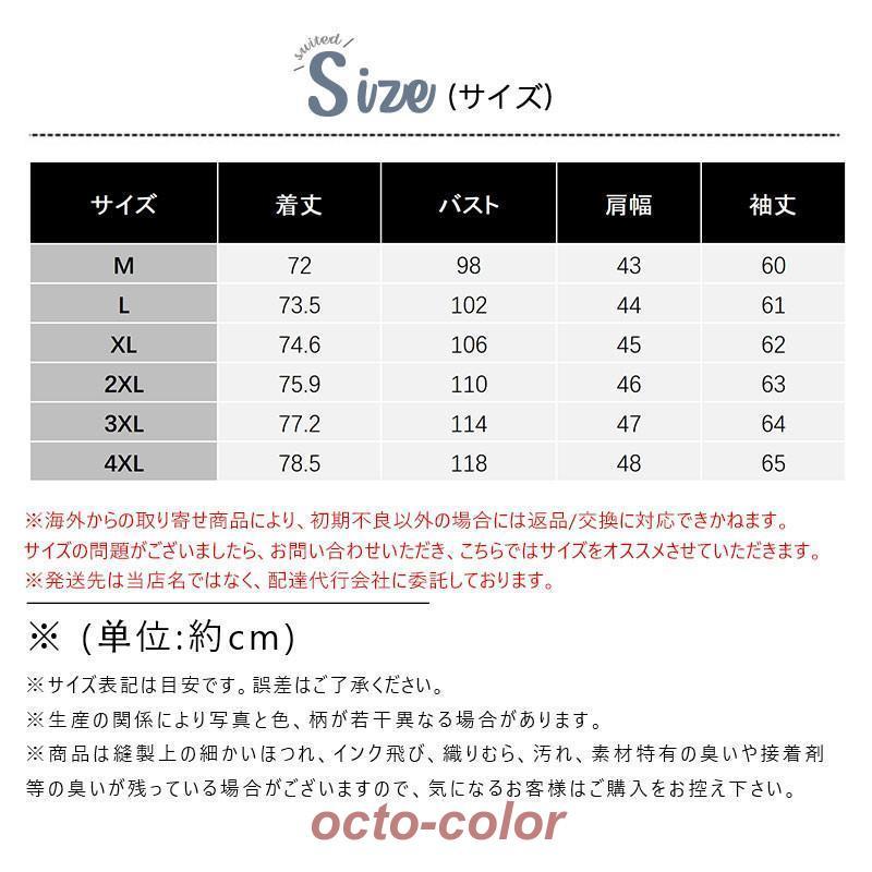 ワイシャツ メンズ 長袖 Yシャツ ボタンダウン ビジネス シャツ カッターシャツ スリム カジュアルシャツ おしゃれ 父の日 ホワイト オフィス｜octo-color｜07