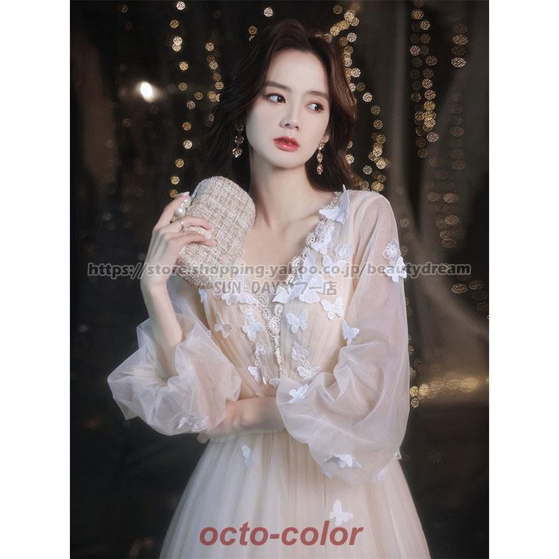 センターVネック エンパイア 長袖 ふわふわチュール 可愛い蝶々