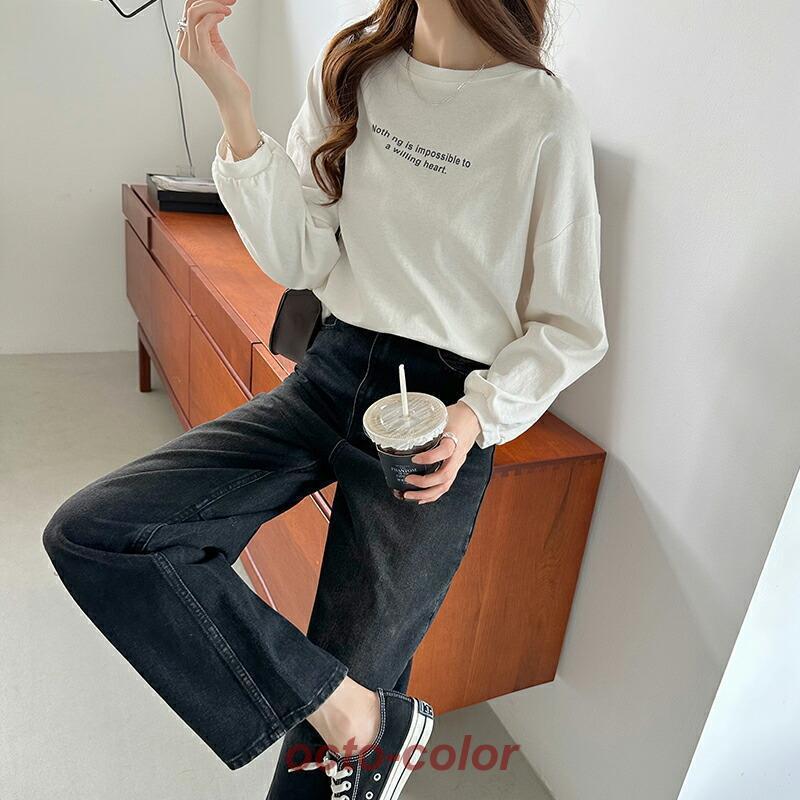 カーブパンツ デニムパンツ レディース ワイドパンツ カーブ
