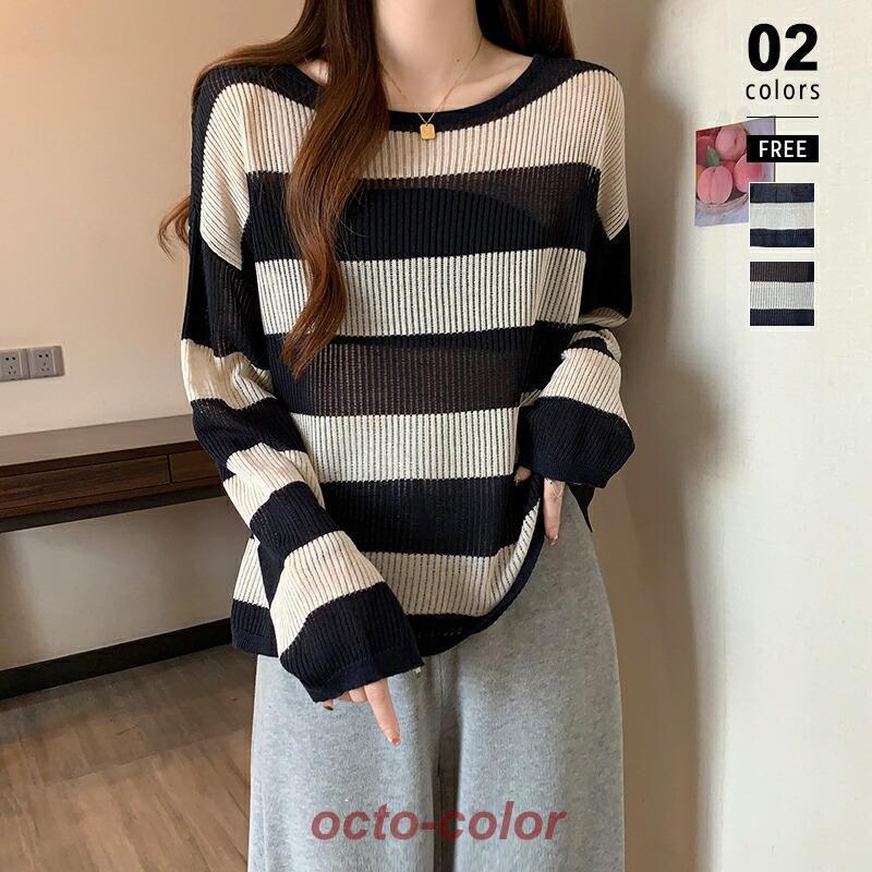 【美品】 ダイアグラム　ビジューライン　ニットトップ　長袖　ボーダー柄　36 ビジューラインニットトップ / GRACE CONTINENTAL | GRACE