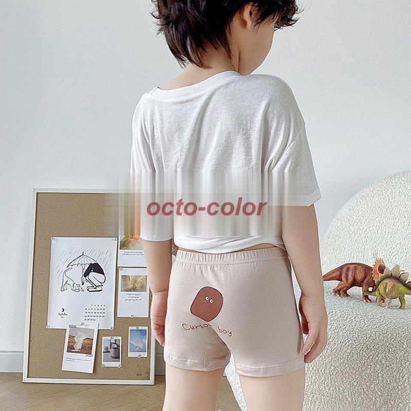 4枚セット パンツ キッズ ジュニア 男の子 子供 下着 男の子用