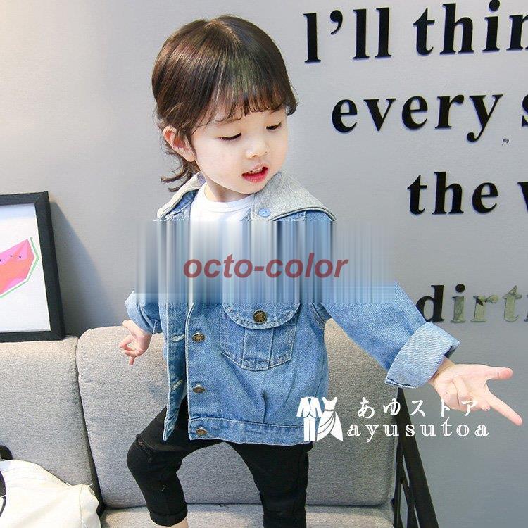 新品✨グレースコンチネンタル✨ビジュー付きデニムジャケット✨38サイズ セール】 ビジュー付デニムジャケット （Gジャン・デニム