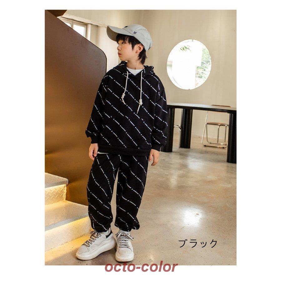 韓国子供服 男の子 秋服 かっこいい セットアップ ファッション 上下