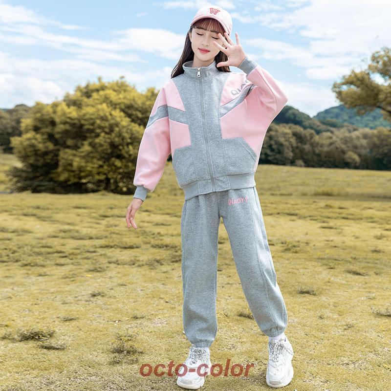 女の子 セットアップ 秋 ジャージ 上下セット レジャー キッズ
