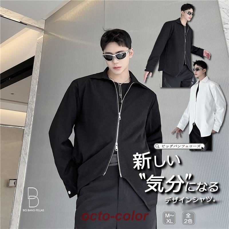 PENNEYS（ぺニーズ）別注ビッグシルエットジャガード柄シャギー