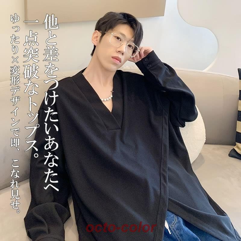 ロンT ティーシャツ メンズ 大きいサイズ 長袖 カットソー ビッグ