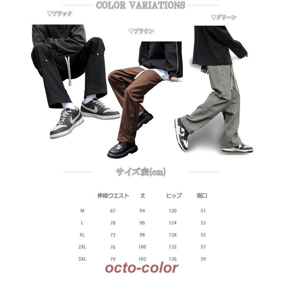 カジュアル ストレート パンツ 2色 ダブルタック 韓国 夏 nr9502 タフタ刺繍タックストレートパンツ（その他パンツ）｜bohmal
