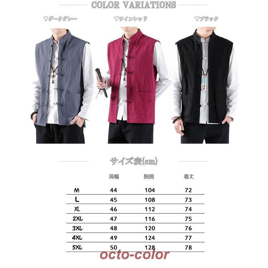 グレースクラス ツイードジレジャケット ベスト 前開き Vネック 金ボタン 36 ツイードジレジャケット / GRACE CONTINENTAL | GRACE