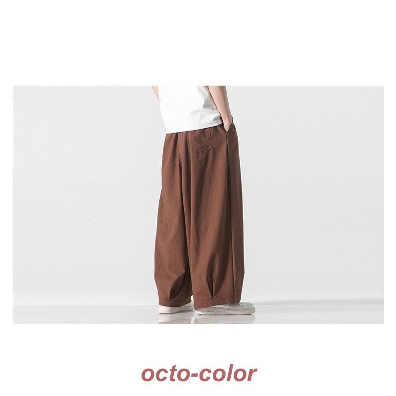 ヨガパンツ リラックスパンツ ワイドパンツ ルーズパンツ メンズ 無地