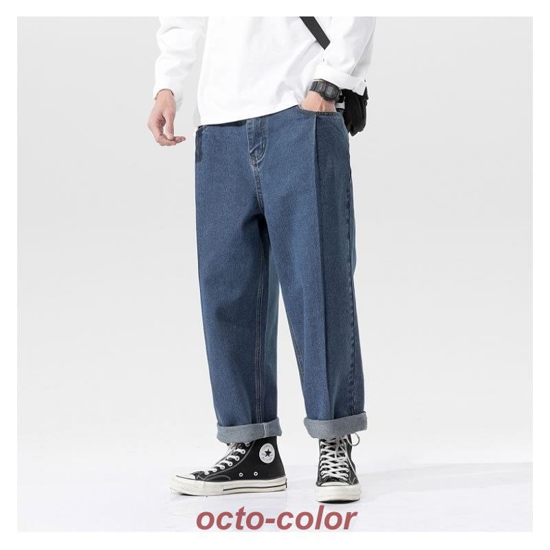 クロップドデニムパンツ メンズ ゆったり タック入り 太め 九分