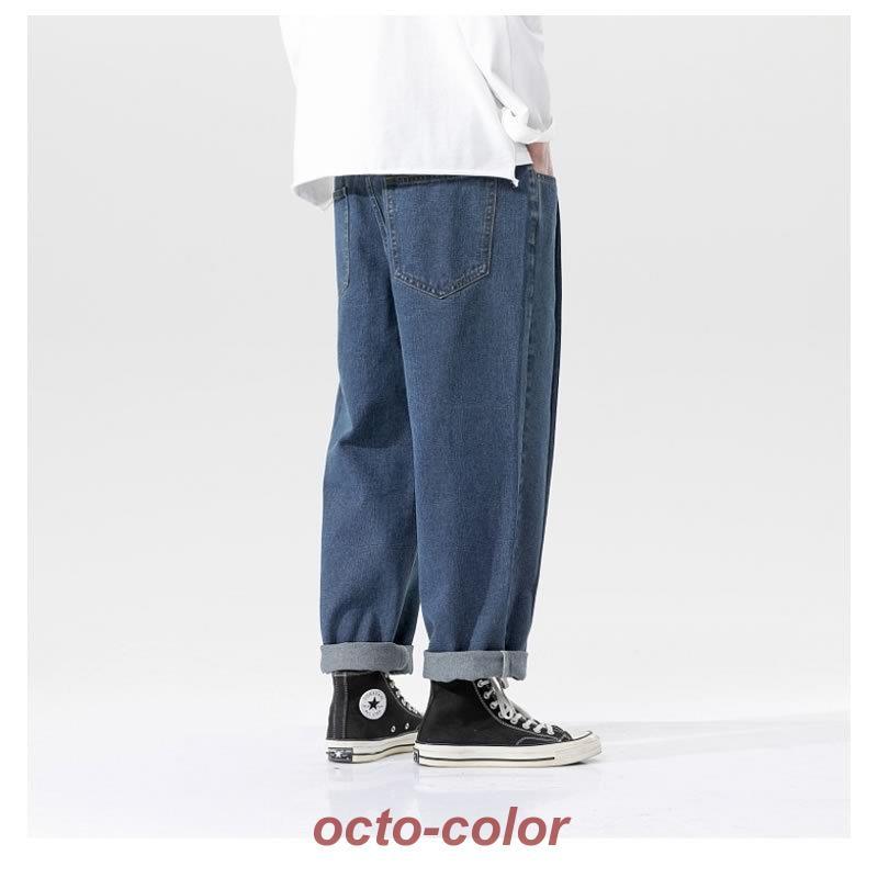 クロップドデニムパンツ メンズ ゆったり タック入り 太め 九分 クロップドデニムパンツ メンズ ゆったり タック入り 太め 九分