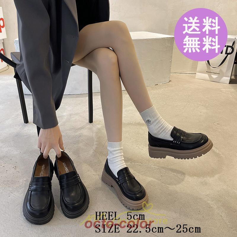 ローファー 学生 女子 学校 レディース 高校 中学 小学 発表会