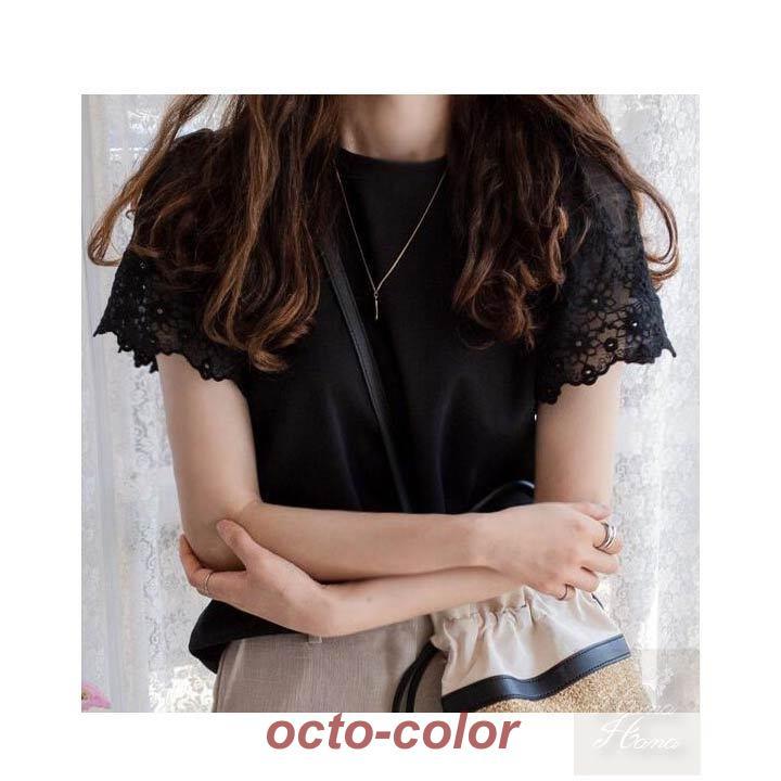 レースアップ ルーズ Tシャツ 半袖 ゆったり 夏 トップス cr9715 セール】レースアップ 半袖リブTシャツ（Tシャツ/カットソー