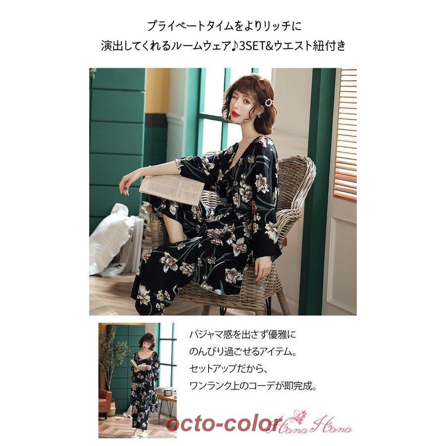 新発売の新発売のルームウェア パジャマ 3点 セットアップ レディース